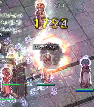 tokei.jpg tokei.jpg