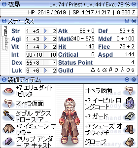 yako-st.gif yako-st.gif