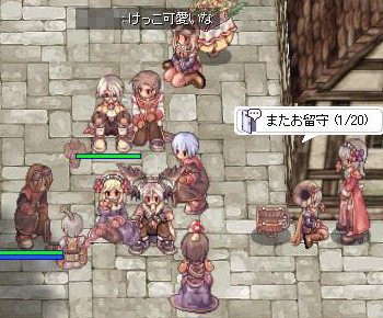 tamariba.jpg tamariba.jpg