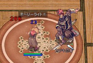 kabuki.jpg kabuki.jpg