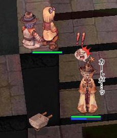 cart.jpg cart.jpg