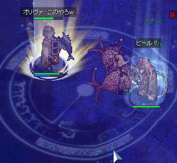 izu2.jpg izu2.jpg