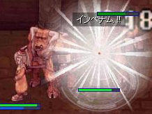 yako3.jpg yako3.jpg